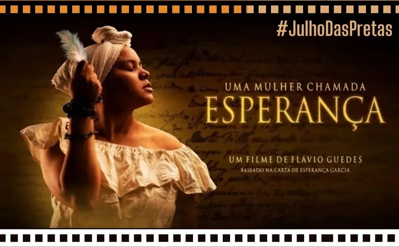 cinema-barao